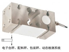 專業(yè)工業(yè)計量解決方案 IL-750kg/PST-500KG配料秤在深圳市優(yōu)眾力科技的卓越應用