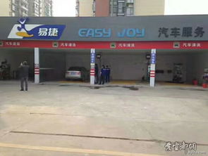 途樂大屏導(dǎo)航工廠直銷活動(dòng) 以舊換新享300元優(yōu)惠，宜都四店聯(lián)合舉辦