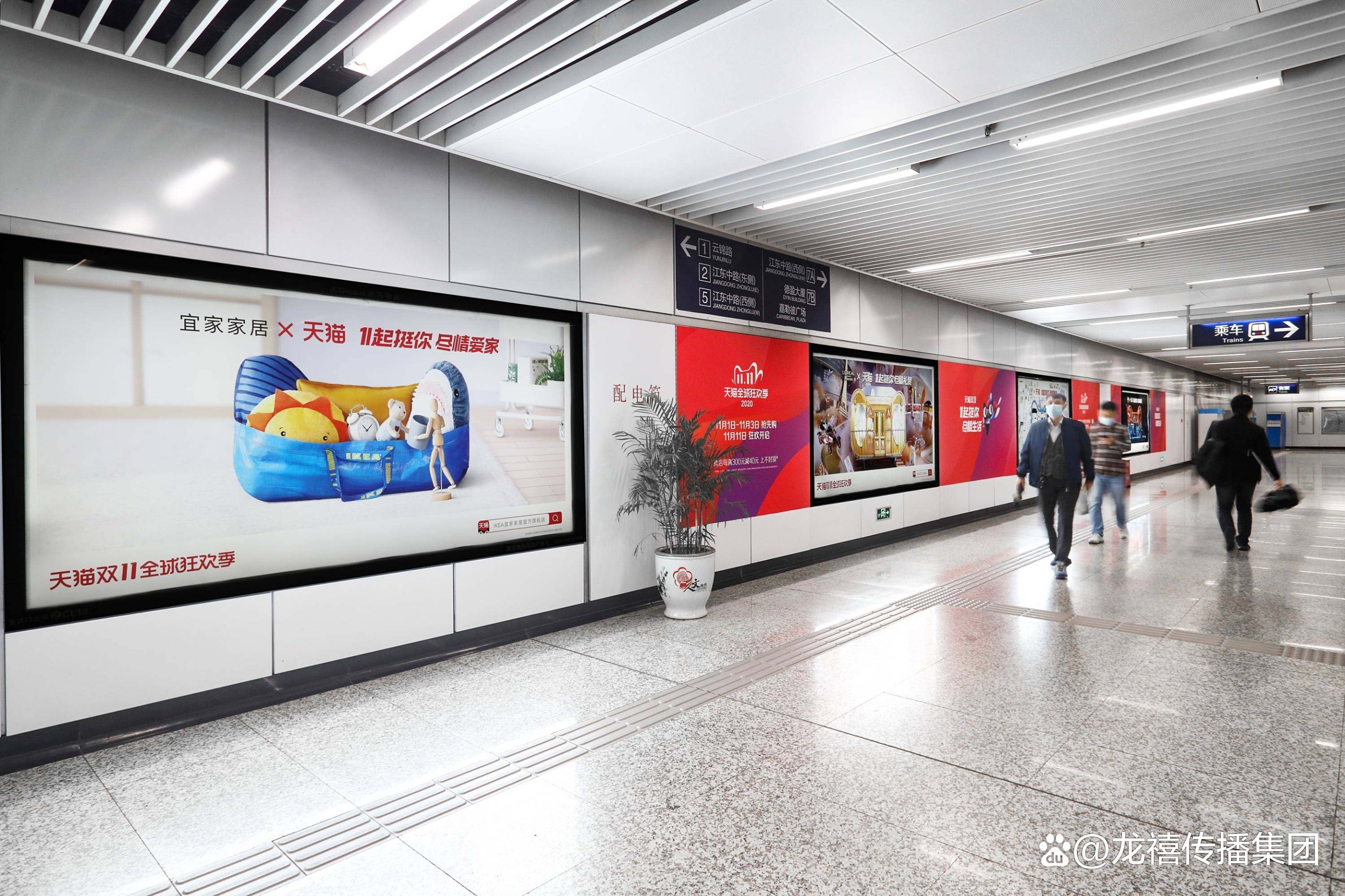 合肥LED大屏廣告 設計要點與發布策略全解析