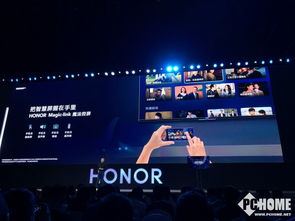 榮耀智慧屏 4799元售價的背后，永久無廣告的誠意與挑戰